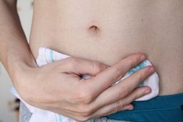 Фото: В чем опасность разрастания эндометрия?